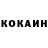 Канабис OG Kush Derek Cabrera