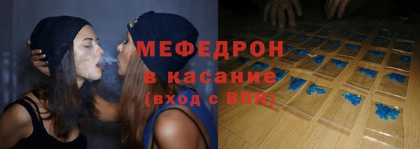 spice Богданович
