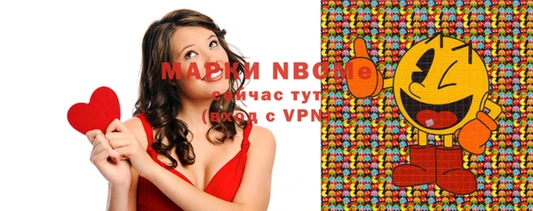 spice Богданович