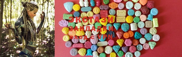 spice Богданович