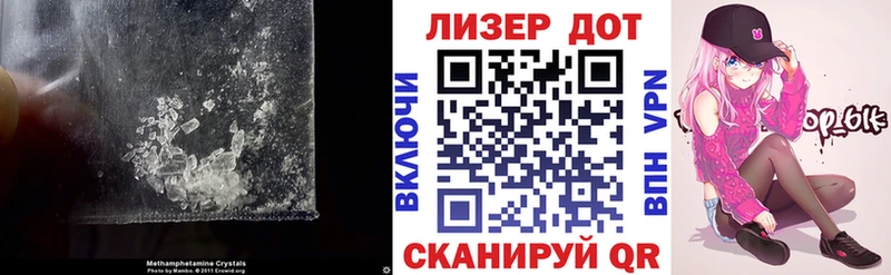 цена наркотик  Невельск  LSD-25 экстази кислота 